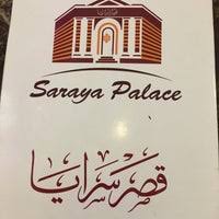 مطعم قصر سرايا Asian Restaurant