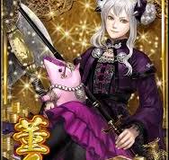 Dong Bai | Koei Wiki | Fandom