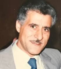 Pasquale Fragomeni Obituary