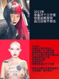 一个人究竟能黑化到什么程度之西安音乐学院马雨萱[65P]_网友自拍_网友自拍_天天更新