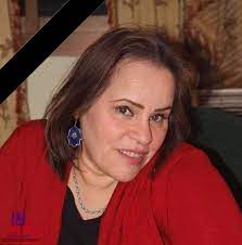 أرجو الدعاء لها وقراءة الفاتحة على روحها الطيّبة، بهذه الكلمات أعلنت إبنة الفنانة نادية العراقيّة وفاة والدتها الشهيرة عن عمر ناهز 58 عاماً بعد إصابتها بفيروس كورونا. Xjwxrh4whhaq9m