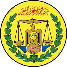 Somaliland locally known as jamhuuriyadda soomaaliland جمهورية أرض الصومال jumhūrīyat ṣūmāliland republic of somaliland. File Emblem Of Somaliland Svg Wikimedia Commons