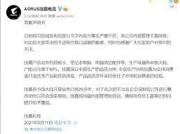 自制 在原bios的基础上手动修改，只能支持89代包括xeon 最高16线程的cpu。 需要屏蔽，参考技嘉的屏蔽方法 lga1151魔改触点/针脚处理指南 测试pcie插槽完全正常 核显和网卡. Twva4wxoor5sem