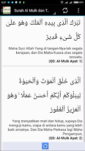 Allazii khalaqal mawta walhayaata liyabluwakum ayyukum ahsanu 'amalaa. Surah Al Mulk Dan Terjemahan Fur Android Apk Herunterladen