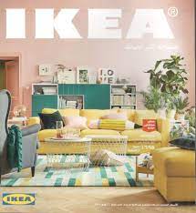 كتالوج ايكيا 2018 ملف pdf الع روض