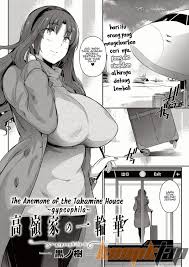 Terjemahan.id | terjemahan dari bahasa inggris ke indonesia. Takamine Ke No Nirinka Chapter 5 Kittydesu
