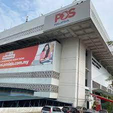 Nov 03, 2014 · it is located at pos malaysia headquarters, dayabumi complex, kuala lumpur. Pejabat Pos Besar Kuala Lumpur Kuala Lumpur