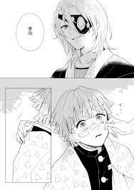 鬼滅の刃 おしゃれまとめの人気アイデア pinterest elysianpiece 鬼滅の刃 オリキャラ めざし 我妻