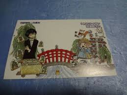 新着順 売上順 おすすめ順 マイリスト登録順 レビュー評価順 人気順 価格順. ãƒ¤ãƒ•ã‚ªã‚¯ ã‚¤ãƒ©ã‚¹ãƒˆã‚«ãƒ¼ãƒ‰ 3æœˆã®ãƒ©ã‚¤ã‚ªãƒ³ é›¶ ãƒ¢ãƒ¢ ç¾½æµ·é‡Žãƒã‚«