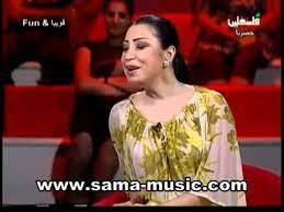لكن هويدا كان لها وجهة نظر مختلفة، فردّت على نوال، وكتبت: Ù‡ÙˆÙŠØ¯Ø§ Ù…ÙˆØ§Ù„ Ù…Ø§Ø£Ù†Ø¯Ù… Ø¹Ù„ÙŠÙƒ Youtube