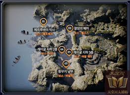 Do not post any variant of memes like this. å¤©å ‚2 M ç‹„æ© å¥‡å²©ç‹© Boss ç‹©çŒŽæŒ‡å— æ–§ç‰›åŠ é€Ÿå™¨å…è´¹åŠ é€ŸçŽ© æ–§ç‰›åŠ é€Ÿå™¨
