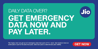 Reliance Jio starts Emergency Data Loan Facility