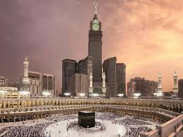 Lowongan kerja cleaning service gaji umr di bandung. Makkah Clock Royal Tower A Fairmont Hotel Mekkah Arab Saudi Ulasan Perbandingan Harga Hotel Tripadvisor