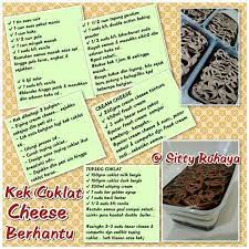 Bahan a 1 cawan serbuk koko (tak kisah jenama apa pun ) 1 cawan gula pasir 1 cawan susu cair 1 cawan minyak masak 1/2 cawan susu pekat bahan b 1 1/2 cawan tepung gandum 1 sudu. Pin On Airtangan Chef
