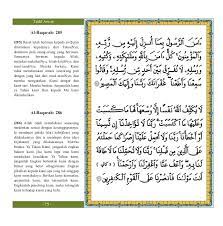 Bacaan tahlil dan doa lengkap. Tahlil Ringkas Dan Doa Selamat Cute766