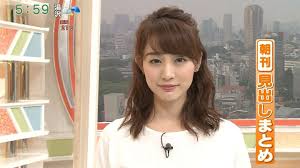 新井えりな おしゃれまとめの人気アイデア pinterest たらひと 新井恵理那 新井 アナウンサー