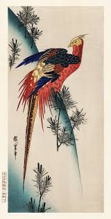 The Ukiyo E Illustration Pheasant Small Pine By Utagawa Hiroshige Also Known As Ando Hiroshige Japanese Woodblock Printing Free Illustrations Illustration