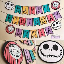 Nightmare Before Christmas Banner Jack Sally Birthday Pa Sally Nightmare Before Christmas Nightmare Before Christmas Decorations Nightmare Before Christmas