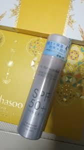 Cyber Colors Spf50 Pa Ultra Whitening Uv Protect Spray 150 Ml Shopee Singapore