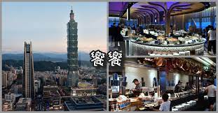 Maybe you would like to learn more about one of these? å°åŒ—è‡ªåŠ©é¤ä¸æŽ¨è–¦ é¥—é¥—å¾ˆè²´ æ™¯è§€æ¼‚äº®ä½†èœå¾ˆæ™®é€š æ™šé¤åƒ¹æ ¼ ä¸­é¤åƒ¹æ ¼ è©•åƒ¹ å„ªæƒ  Nash ç¥žä¹‹é ˜åŸŸ