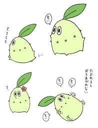 やなぎ krsk 82 さんの漫画 23作目 ツイコミ 仮 ポケモン ポケモン 面白い ポケモン かわいい