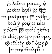 Tengwar Wikipedia