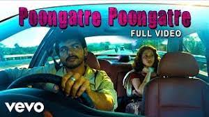 Paiya Poongatre Poongatre Video Karthi Tamannah Yuvan Shankar Raja Youtube Paiya soundtrack and download links. paiya poongatre poongatre video karthi tamannah yuvan shankar raja