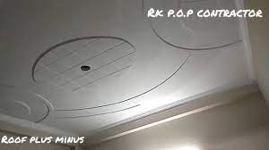 Plus minus pop design for lobby porch without ceiling simple down designs home furniture recent photo false ceiling design for small bedroom pop bedroom pop designs for roof decor small bathrooms living room ideas with fireplace and tv bathroom remodel art deco kitchen design home. P O P Design Roof Plus Minus Design Rk P O P Contractor Youtube