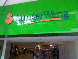 Super costumes can be obtained at a low probability when crafting at the merch forge or exchanged with the mystic thread at the kamazon shop. 9 Different Food Outlet You Should Try Sungei Wang I M Shin May The Travel Lifestyle Girl