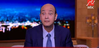 عمرو أديب يوجه رسالة قوية لمحمد رمضان: Ø¹Ù…Ø±Ùˆ Ø£Ø¯ÙŠØ¨ ÙŠØ³ØªØ¹ÙŠÙ† Ø¨Ù€ Ø¹Ø±Ø§ÙØ© Ù„Ù…Ø¹Ø±ÙØ© Ù…ØµÙŠØ± Ø£Ø±Ø¯ÙˆØºØ§Ù† ÙÙŠØ¯ÙŠÙˆ Ø³ÙˆØ§Ù„ÙŠÙ
