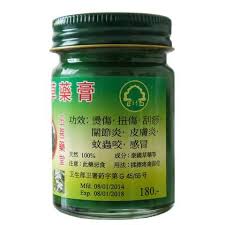 刮痧) or kerokan, is part of traditional chinese medicine (tcm) in which a tool is used to scrape people's skin in order to produce light petechiae. The Boss æ³°åœ‹è‡¥ä½›ç‰Œé'è‰è—¥è†50g é‚£æ™‚ä¹Ÿå•åˆ°ç¿»ä¸æ•¢è³£çš„åŽŸå›  å°±æ˜¯æ€•å‡è²¨ä½†æ˜¯ç•¶åœ°æœ‹å‹ä¸€ç›´æ‰¾ Facebook