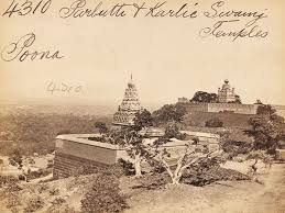 Rare Books Society of India