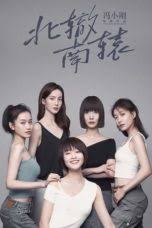 Check spelling or type a new query. Nonton Film Streaming Nonton Hua Mulan 2020 Sub Indo Jf Sub Indonesia 21flix
