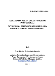 Hukum ini berlaku secara umum dan tidak dibatasi oleh waktu tertentu. Top Pdf Pengurusan Maklumat Dan Pembelajaran Sepanjang Hayat Pmpsh 123dok Com