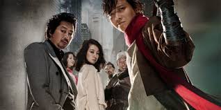 The demonslayer , jeon u chi , the taoist wizard , jeonuchi. Jeonwoochi The Taoist Wizard Home Of Expressing Thoughts