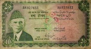 Groceries prices in india are 13.87% lower than in bangladesh. History Of Bangladesh Currency Taka Is Really Interesting And Worth Researching Mostly Economics