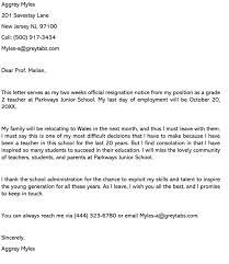 Maybe you would like to learn more about one of these? Teacher Letter Of Resignation Sample Letters Examples
