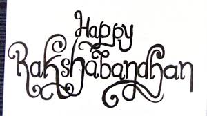 We did not find results for: How To Write Happy Rakhi In Style Write Happy Raksha Bandhan In Calligraphy Lettering Youtube