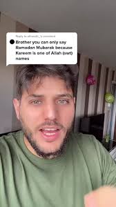 Whats The Difference Between Mubarak and Kareem