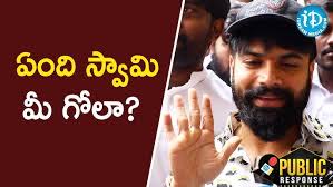 Ashwin Babu Response @ Raju Gari Gadhi 3