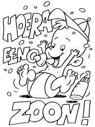 Songs that bring you back to that summer night ~ extended. Kleurplaat Hoera Een Zoon Kleurplaten Nl Knutselen Thema Baby Knutselen Geboorte Geboorte