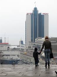 ✓ прогноз осадков ✓ штормовые предупреждения одесса , украина ➤ sinoptik.ua. Odessa Chast 1 Kakoj Ya Eyo Uvidel