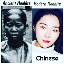 REMEMBERING TIM MOORE (December 9, 1887