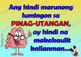 Utang Quotes May Utang Quotes Tagalog Love Quotes Tagalog Quotes Patama Quotes