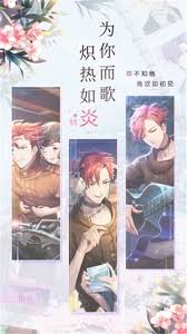 Check spelling or type a new query. ä½ æ˜¯æˆ'çš„è£è€€ ä½ æ˜¯æˆ'çš„è£è€€å®Œæ•´ç‰ˆä¸‹è½½ çŒ«æ‰'ç½'