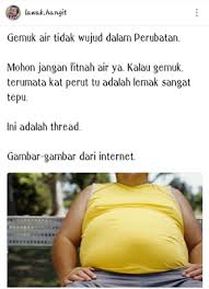 Lantas apakah niken akan terus mempertahankan pernikahannya dengan farid walau kerap kali disakiti? White Barley