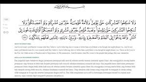 Surah al baqarah terjemahan bahasa melayusurah al baqarah ( سورة البقرة‎ ): S2a221 Tafsir Surah Al Baqarah Ayat 221 Youtube