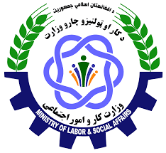 ۱ فروردین شهادت امام موسی کاظم علیه السلام  ٢٥ رجب . Ø¬Ù†ØªØ±ÛŒ ÙˆØ²Ø§Ø±Øª Ú©Ø§Ø± Ùˆ Ø§Ù…ÙˆØ± Ø§Ø¬ØªÙ…Ø§Ø¹ÛŒ