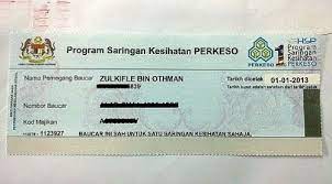 Menggunakan flip tidak akan memberikan info tentang apakah rekening tersebut pernah melakukan penipuan atau tidak 5 Perkara Korang Kena Tahu Tentang Perkeso Socso