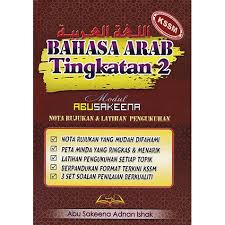 96%(25)96% found this document useful (25 votes). Book Rujukan Note And Training Arabic Language Kssm Level 2 Module Abu Sakeena Shopee Singapore